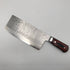 Sakai Takayuki VG10 33 Layer Damascus Gyuto Western Kitchen Knife Mahogany Pattern